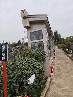 室外壁葬墓
